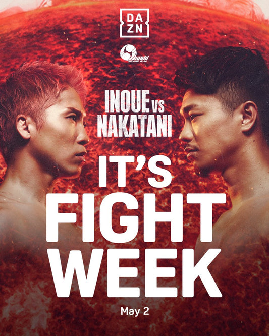 Inoue  vs Nakatani - Full Broadcast