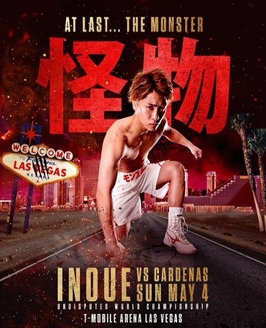 Inoue vs Cardenas - Full Broadcast