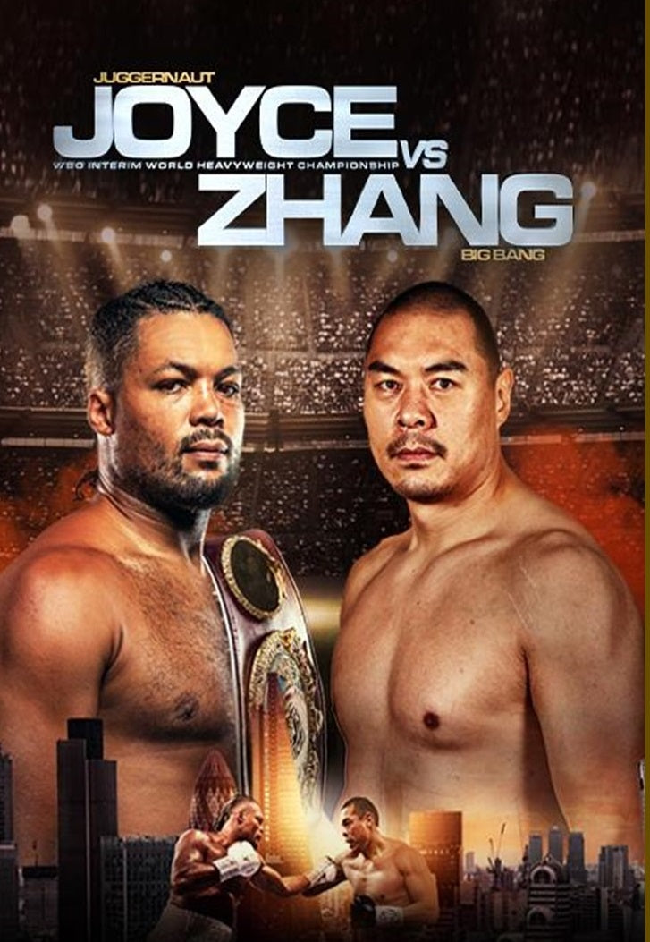 Joe Joyce vs. Zhilei Zhang - Full Broadcast